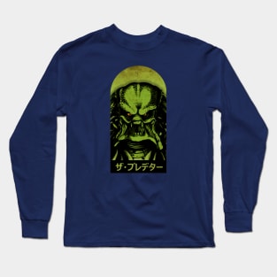 Primal Hunter Season Long Sleeve T-Shirt